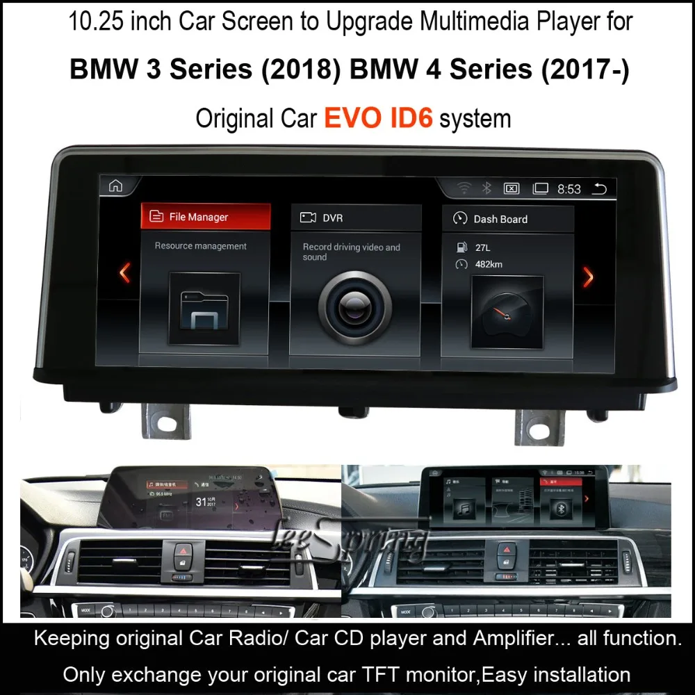 

10.25"Original Car Screen Upgrade Multimedia Player for BMW 3 Series (2018)/ for BMW 4 Series (2017-) Android 8.1 System 2G+32G