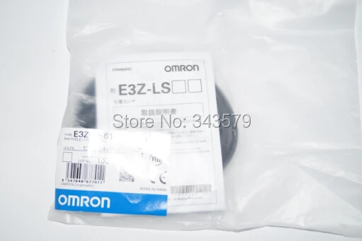 

Roybi sensor,omron original sensor,E3Z-LS61,roybi offset printing parts