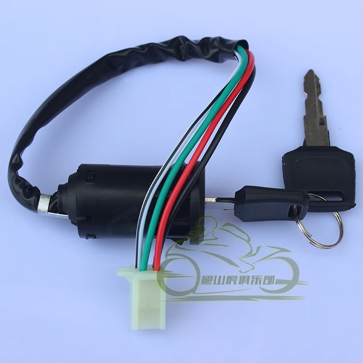 

Universal Off-road motorcycle motocross dirt bike little monkey apollo ignition switch electric door lock key 2 lines