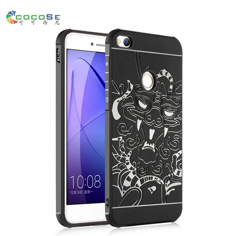 Huawei 8 Lite Купить