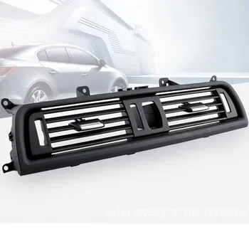 

YOOTOBO Car Auto Replacement Parts Car Center A/C Air Outlet Vent Panel Grille Cover for BMW 5 Series F10 F18 523 525 535