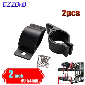 

2pcsX2''inch 49-54mm LED Universal MOUNT BRACKET LIGHT CLAMPS ROOF ROLL CAGE BAR Bull Bar TUBE Headlight Black Bracket