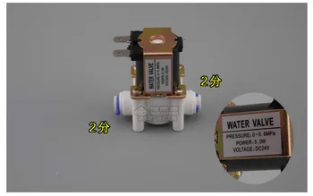 

24V DC 1/4" water filter Quick connect Electric Water Valve Inlet Feed Valve for RO Reverse Osmosis Pure water Purifier System