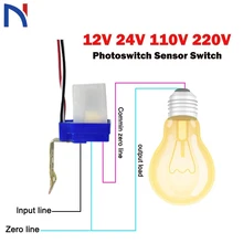 Interruptor automático do sensor, 1 peça, interruptor de luz de rua fotocelular, interruptor dc 12v 24v ac controle de fotografia 110v 220v