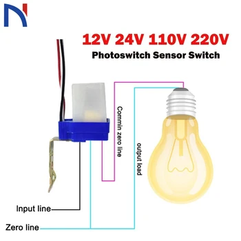 

1ps Photoswitch Sensor Switch Switch Automatic Auto On Off Photocell street Light Switch DC 12V 24V AC 110V 220V Photo Control