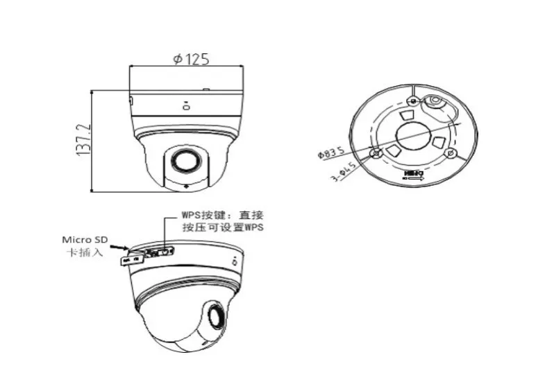 Hikvision DS-2DE2204IW-DE3/W английская версия 2MP/1080P wifi Мини PTZ IP камера беспроводная с ИК-поддержкой PoE ONVIF wifi SD карта