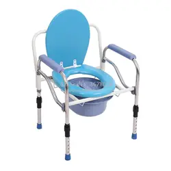 Портативный складной Туалет стул для пожилых душ стул из нержавеющей стали Dotomy стул для сидения с подлокотниками регулируемая высота