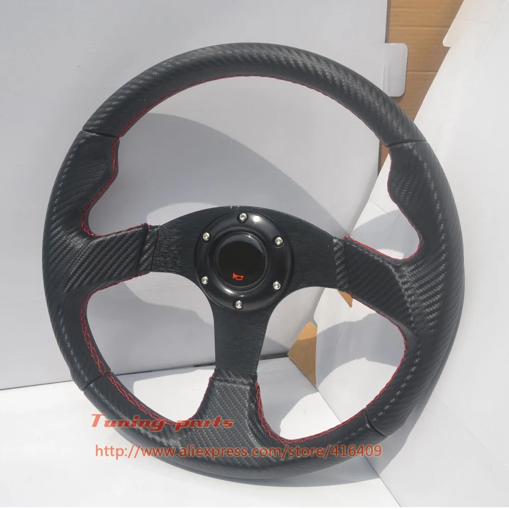 LYJ carbon fiber steering wheel (1)