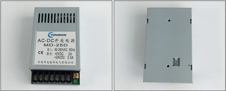 D-25D2