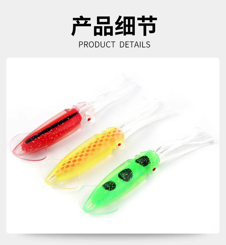 fishing lure (5)