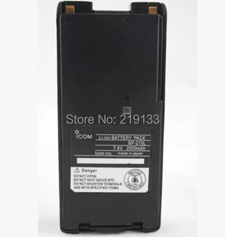 

BP-210 NI-MH 2000MAH Two Way Radio battery for IC-V82