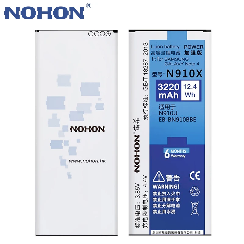 

NOHON EB-BN910BBE Battery For Samsung Galaxy Note 4 Note4 N910A N910C N910F N910G N910H N910P N910T N910U N910V N910X 3220mAh