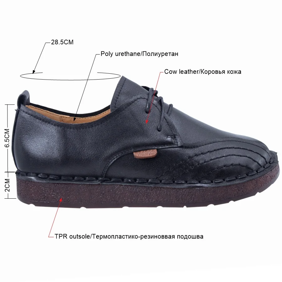 BELISS lace-up loafers casual flat shoes women handmade 2018 spring autumn cow leather soft comfortable shoes ( (11)_New