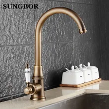 Kitchen Faucet Antique Brushed Porcelain Handle Faucet Hot Cold Mixer Basin Tap Luxury Faucet 360 Swivel CF-9098F