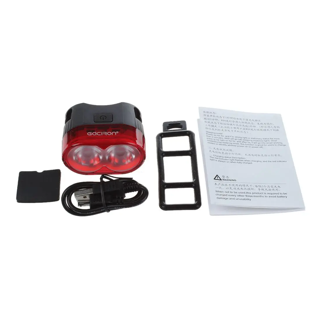 Clearance GACIRON 60LM Smart Sensor Safety Warning Bike Light IPX6 Waterproof 680mAH USB 4 Clearance GACIRON 60LM Smart Sensor Safety Warning Bike Light IPX6 Waterproof 680mAH USB 4