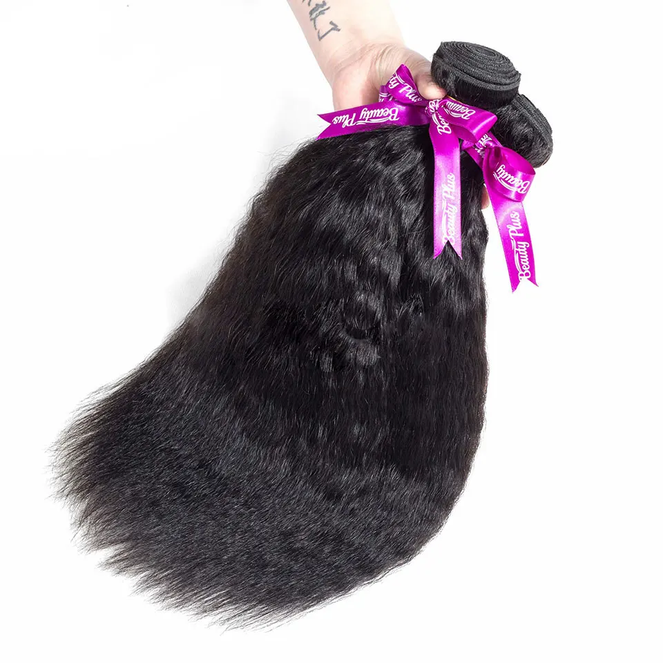 Alipop kinky straight hair bundles with closure (36)