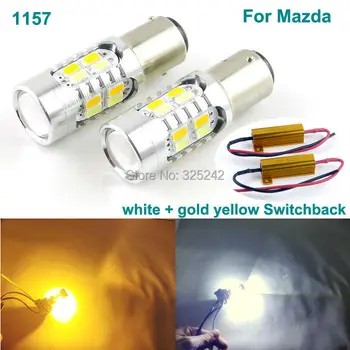

For Mazda CX-5 3 5 6 626 CX-7 Miata MPV Protege RX-8 Excellent 1157 Dual-Color Switchback LED DRL Parking+Turn Signal light