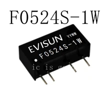 5PCS F0524S F0524S 1W