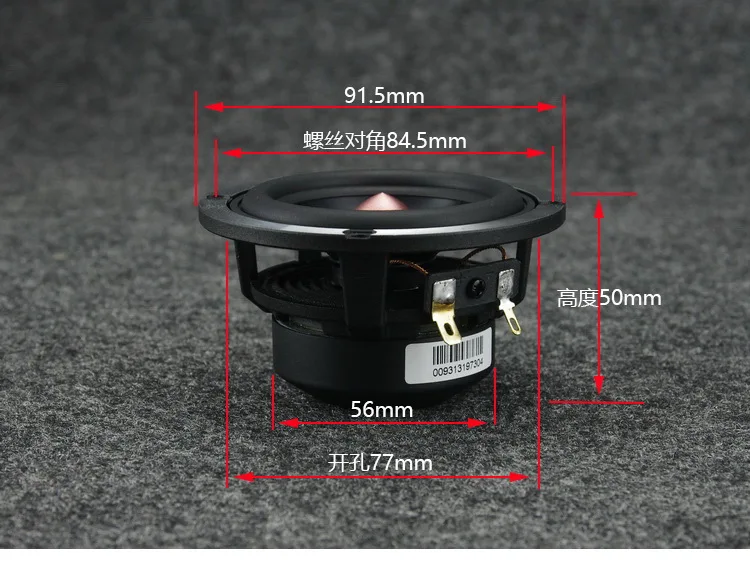 2pcs 3 Inch Mini Audio Speakers Treble Mediant Bass Loudspeaker For Home Theater 3-inch Medium Speaker car hifi midrange speaker
