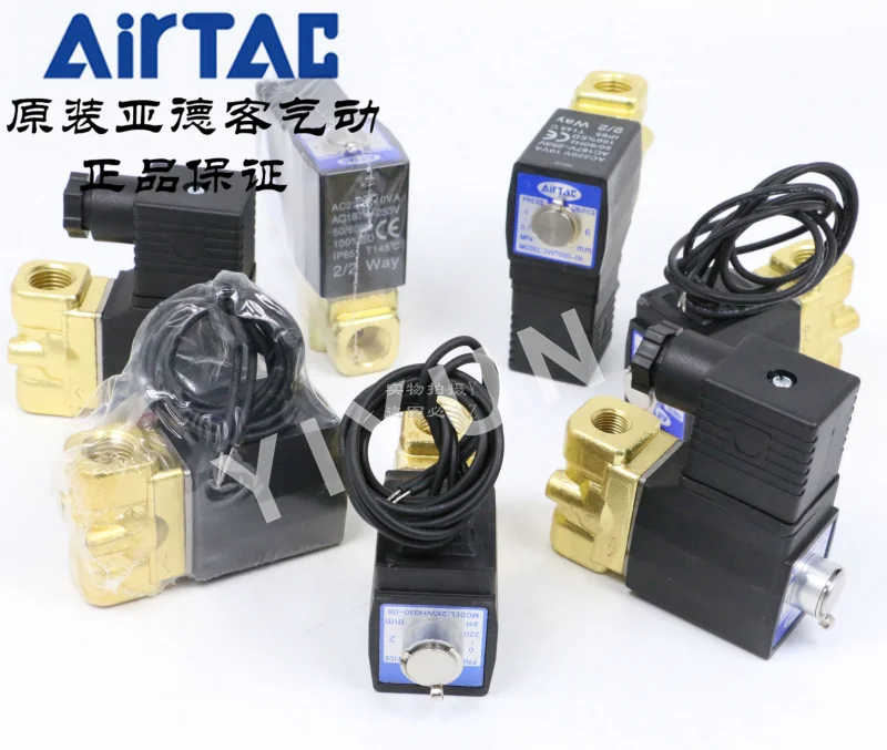2W030 06 08 пневматические компоненты AIRTAC 2W серии Оригинальные СОЛЕНОИДНЫЕ Клапаны
