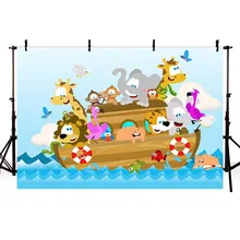 Фон для фотосъемки Noah's Ark Noah Animal Boat Wave Giraffe Elephant синее небо море день рождения на заказ Фотостудия