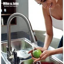 Выдвижной кухонный распылительный смеситель Baushed, никелевый кухонный кран, однорычажный кухонный смеситель для раковины