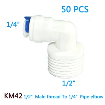 

50 PCS 1/2" OD Hose Quick Connection 1/2" Pipe Elbow Union Connector RO Water Reverse Osmosis Aquarium System Connector Fitting