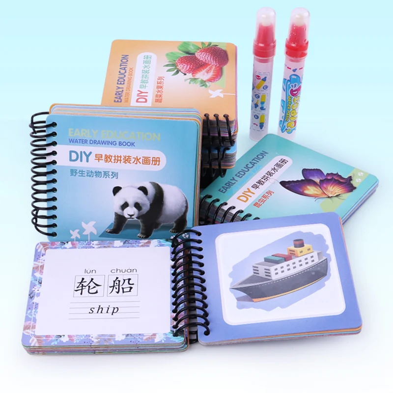 

6 Colors Magic Water Drawing Book Set Coloring Book With Magic Pen Education Painting Board Juguetes For Kids Drawing Toys Kids