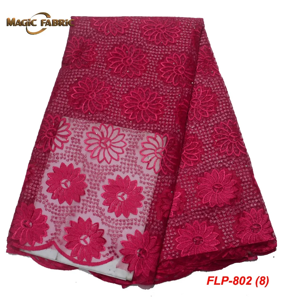 FLP-802-(8)