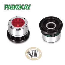 1 piece x high quality FOR NISSAN Pathfinder Xterra 4X4 PU 90 up FREE WHEEL locking