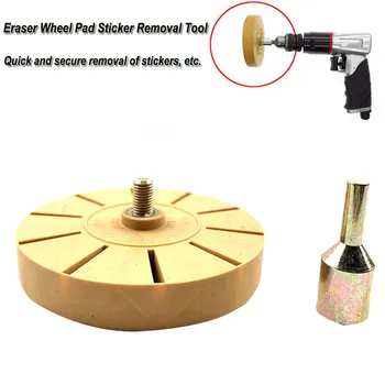 

3.5Inch Rubber Wheel To Remove Car Adhesive Label Sticker Auto Repair Paint Tool High quality and durable Practical l0416
