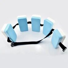 Eva Плавающий поплавок регулируемый поясной ремень детская доска для плавания тренировочные средства для плавания инструменты для обучения плаванию