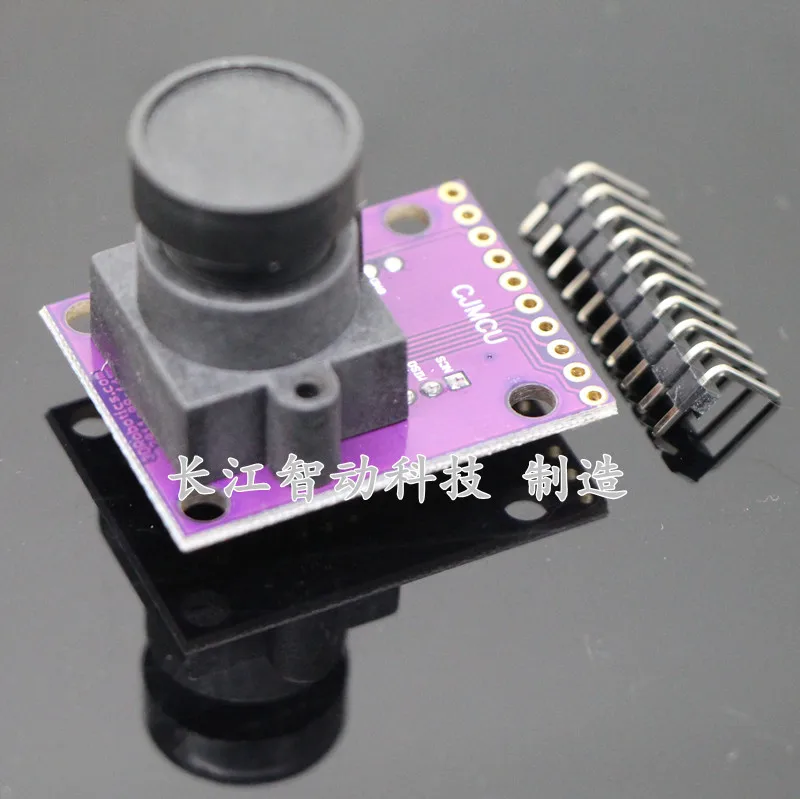 ADNS 3080 APM2.52 optical flow sensor APM2.6 CJMCU 3080 detection level