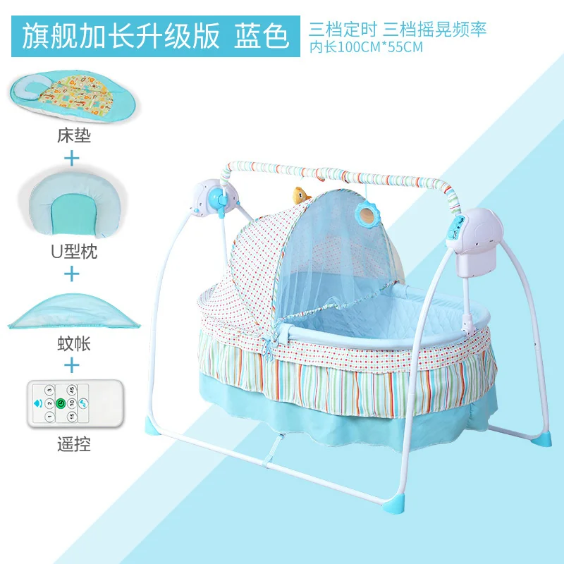 Детская колыбель Детская электрическая колыбель кровать встряхнуть ребенка артефакт новорожденный сонный комфорт умная кроватка - Цвет: Blue-E