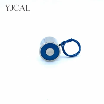 

YJ-30/22 Holding Electric Sucker Electromagnet Magnet Dc 12V 24V Suction-cup Cylindrical Lifting 10KG Gallium Metal China