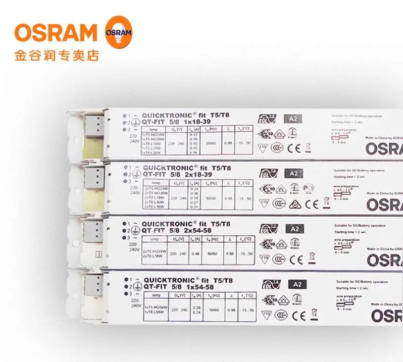 

OSRAM QT-FIT 5/8 1x54-58 USE FOR T5 T8 54W 58W UV lamp ,QT-FIT5/T8 18W 24W 39W