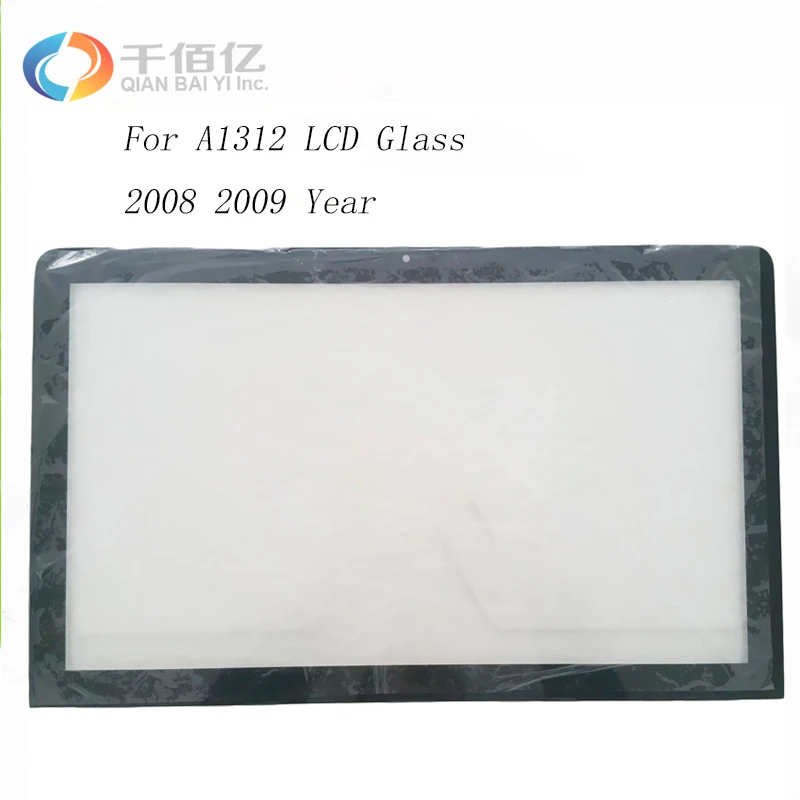 Original Front Cover A1312 LCD Front Glass Panel For iMac 27" LCD Glass