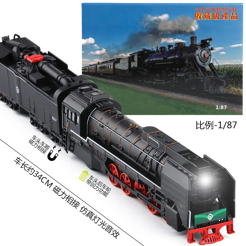 

1:87 Die Casting Alloy Retro Locomotive Model Magnetic Sound and Light Pullback Toy Child Boy Boxed Gift