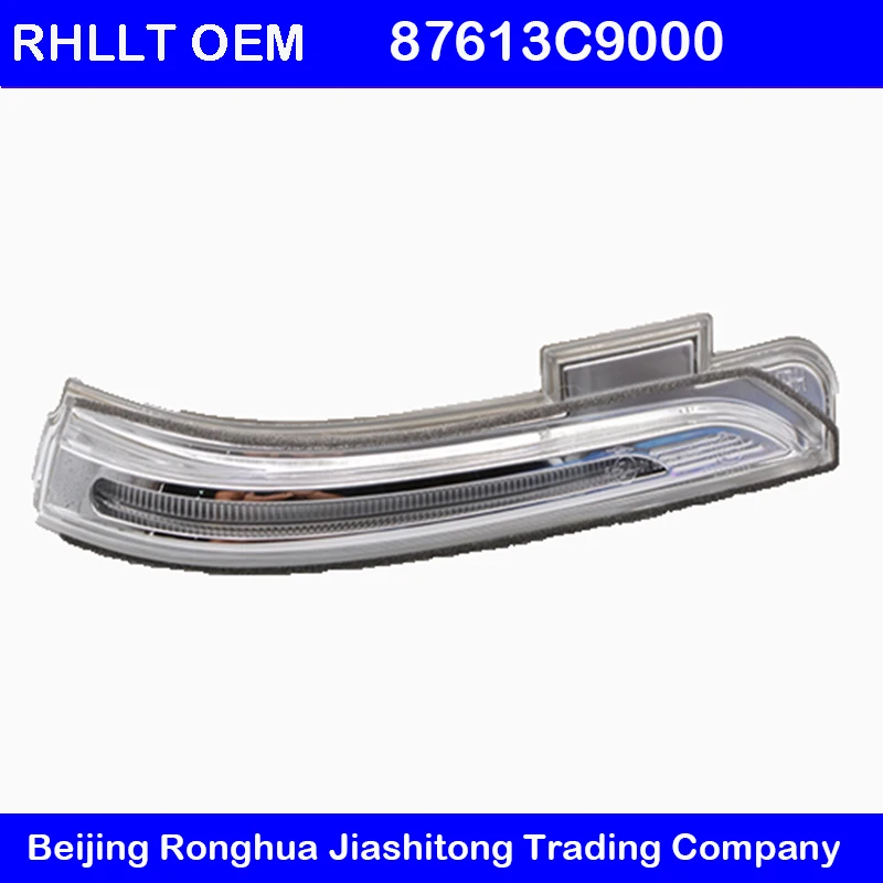 

OEM rearview mirror LED light side lamp for HYUNDAI IX25 (creta) 87623C9000 87613C9000 Mirror Signal Lamp