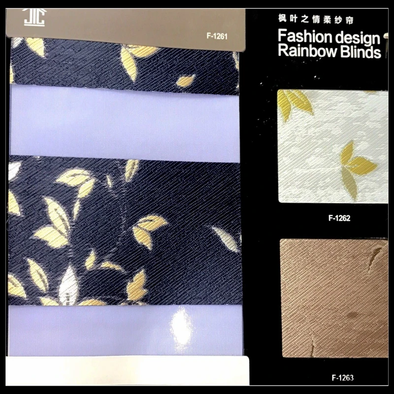 QQ20180517141624_
