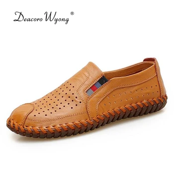 

New summer large size leather casual shoe fashion breathable casual men leather casual shoe soft bottom driving shoes EUR 38-47