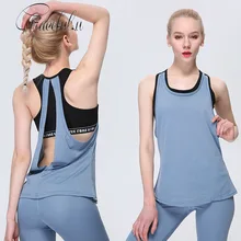 Женская футболка для тренировок, имитация двух частей, жилет, открытая одежда для тренировок, бюстгальтер для йоги, дышащий бюстгальтер однотонного цвета, без рукавов в горошек
