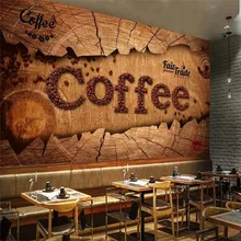 Пользовательские 3d обои Европейская ретро винтажная кофейная Наклейка на стену усовершенствованный водонепроницаемый материал