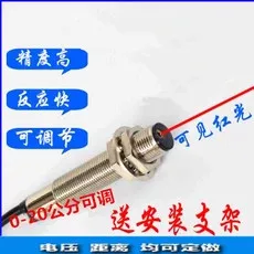 

FREE SHIPPING SYM12J-D15N1 M12 visible laser sensor diffuse reflection infrared photoelectric switch