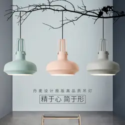 Настольная лампа после современный минималистский магазин одежды украшения персонализированные ресторанной индустрии ветер лампы