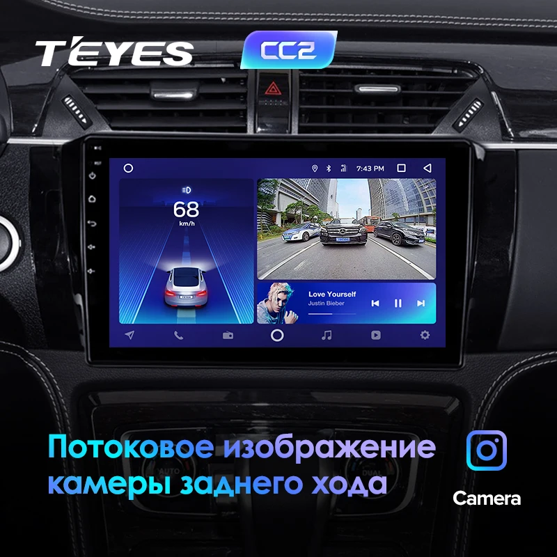 TEYES CC2 Штатная магнитола для Зойте T600 Zotye T600 Android 8.1, до 8-ЯДЕР, до 4+ 64ГБ 32EQ+ DSP 2DIN автомагнитола 2 DIN DVD GPS мультимедиа автомобиля головное устройство