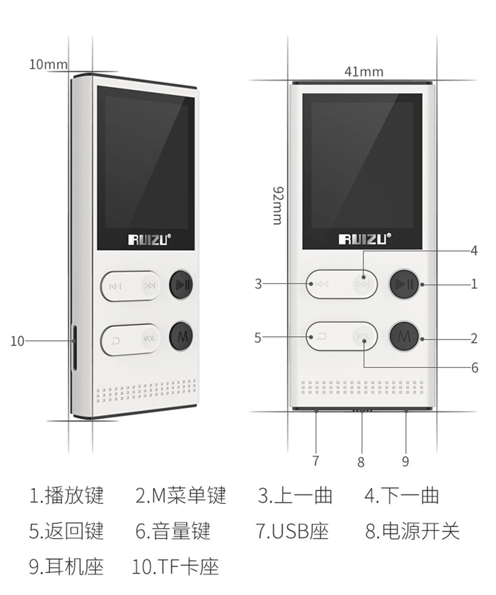 MP3 плеер ruidu X22, 8G, Высококачественный портативный диктофон без потерь, fm-радио, музыкальный плеер, поддержка 128G, TF карта