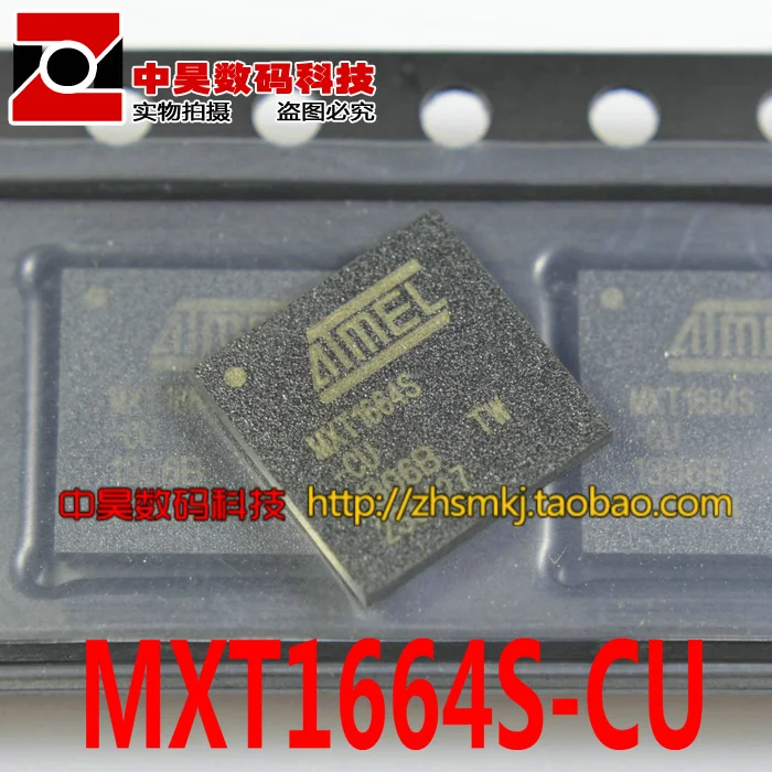MXT1664S CU новый планшетный ПК сенсорное управление чип BGA пакет|package| |