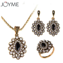 Joyme, новинка, Ретро стиль, золотой цвет, глаз, свадебные, турецкие ювелирные изделия, кристалл, серьги, кольцо, ожерелье, наборы для женщин, Bijoux Femme