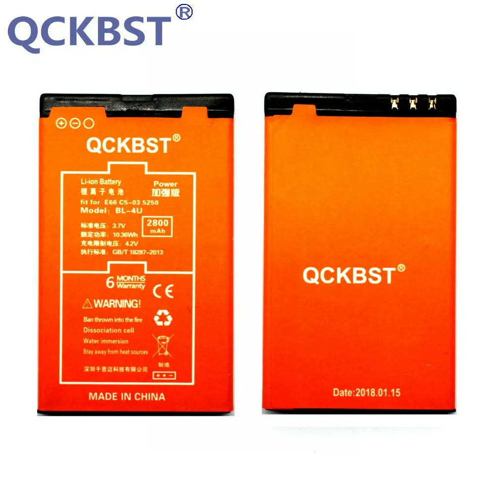 

New BL-4U 2800mAh Battery For Nokia E66 C5-03 5530 5730 5250 8800 3120c 5250 5330XM E75 5530XM 5730XM BL 4U phone Batteries